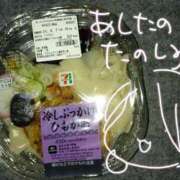 ヒメ日記 2025/08/06 02:50 投稿 もなこ 熟女の風俗最終章 高崎店