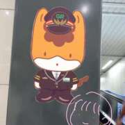 ヒメ日記 2025/08/18 16:58 投稿 もなこ 熟女の風俗最終章 高崎店