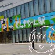 ヒメ日記 2025/08/19 11:48 投稿 もなこ 熟女の風俗最終章 高崎店