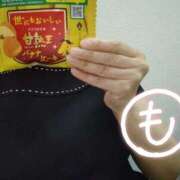 ヒメ日記 2025/12/02 12:31 投稿 もなこ 熟女の風俗最終章 高崎店