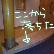 ヒメ日記 2026/01/24 23:08 投稿 もなこ 熟女の風俗最終章 高崎店