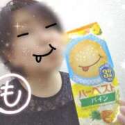 ヒメ日記 2026/01/25 23:48 投稿 もなこ 熟女の風俗最終章 高崎店