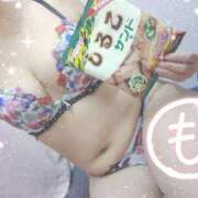 ヒメ日記 2026/01/27 17:58 投稿 もなこ 熟女の風俗最終章 高崎店