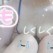 ヒメ日記 2026/03/21 03:28 投稿 もなこ 熟女の風俗最終章 高崎店