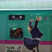 ヒメ日記 2026/04/14 13:08 投稿 もなこ 熟女の風俗最終章 高崎店