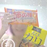 ヒメ日記 2026/04/19 13:28 投稿 もなこ 熟女の風俗最終章 高崎店