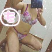 ヒメ日記 2026/04/19 18:08 投稿 もなこ 熟女の風俗最終章 高崎店