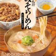 ヒメ日記 2026/06/06 02:48 投稿 もなこ 熟女の風俗最終章 高崎店