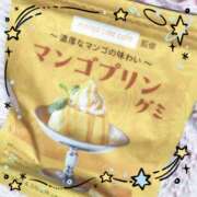 あまね こんにちは💫あまねです💖 池袋あられ