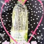 ヒメ日記 2025/05/29 21:44 投稿 岡野美紀 五十路マダム愛されたい熟女たち 津山店