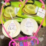 ヒメ日記 2025/06/07 14:02 投稿 岡野美紀 五十路マダム愛されたい熟女たち 津山店