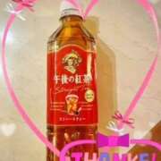 ヒメ日記 2025/06/10 22:38 投稿 岡野美紀 五十路マダム愛されたい熟女たち 津山店