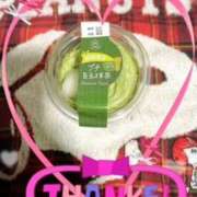 ヒメ日記 2025/06/11 23:54 投稿 岡野美紀 五十路マダム愛されたい熟女たち 津山店