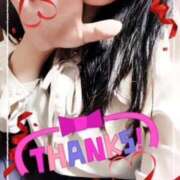 ヒメ日記 2025/06/20 08:36 投稿 岡野美紀 五十路マダム愛されたい熟女たち 津山店