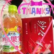 ヒメ日記 2025/07/01 00:00 投稿 岡野美紀 五十路マダム愛されたい熟女たち 津山店