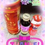 ヒメ日記 2025/07/21 23:24 投稿 岡野美紀 五十路マダム愛されたい熟女たち 津山店