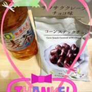 ヒメ日記 2025/08/13 20:00 投稿 岡野美紀 五十路マダム愛されたい熟女たち 津山店