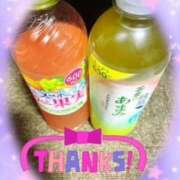 ヒメ日記 2025/08/14 14:12 投稿 岡野美紀 五十路マダム愛されたい熟女たち 津山店