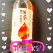 ヒメ日記 2025/08/14 19:18 投稿 岡野美紀 五十路マダム愛されたい熟女たち 津山店