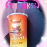 ヒメ日記 2025/08/16 22:38 投稿 岡野美紀 五十路マダム愛されたい熟女たち 津山店