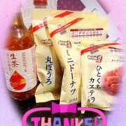 ヒメ日記 2025/08/17 23:44 投稿 岡野美紀 五十路マダム愛されたい熟女たち 津山店