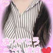 ヒメ日記 2025/08/31 22:40 投稿 岡野美紀 五十路マダム愛されたい熟女たち 津山店