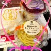 ヒメ日記 2025/09/20 22:54 投稿 岡野美紀 五十路マダム愛されたい熟女たち 津山店