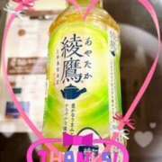 ヒメ日記 2025/09/20 23:00 投稿 岡野美紀 五十路マダム愛されたい熟女たち 津山店