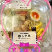 ヒメ日記 2025/09/29 22:44 投稿 岡野美紀 五十路マダム愛されたい熟女たち 津山店