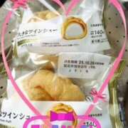 ヒメ日記 2025/10/22 18:00 投稿 岡野美紀 五十路マダム愛されたい熟女たち 津山店