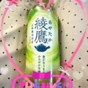 ヒメ日記 2025/10/29 15:16 投稿 岡野美紀 五十路マダム愛されたい熟女たち 津山店