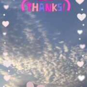 ヒメ日記 2025/11/04 12:48 投稿 岡野美紀 五十路マダム愛されたい熟女たち 津山店