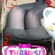 ヒメ日記 2025/11/07 21:56 投稿 岡野美紀 五十路マダム愛されたい熟女たち 津山店