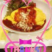 ヒメ日記 2025/11/09 08:22 投稿 岡野美紀 五十路マダム愛されたい熟女たち 津山店