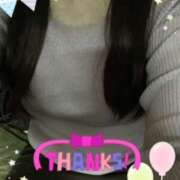 ヒメ日記 2025/11/16 14:36 投稿 岡野美紀 五十路マダム愛されたい熟女たち 津山店