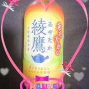 ヒメ日記 2025/11/24 17:58 投稿 岡野美紀 五十路マダム愛されたい熟女たち 津山店