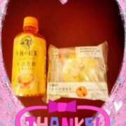 岡野美紀 OZご指名のお兄さまへ 五十路マダム愛されたい熟女たち 津山店