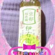 ヒメ日記 2025/12/11 20:08 投稿 岡野美紀 五十路マダム愛されたい熟女たち 津山店