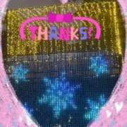 ヒメ日記 2025/12/14 10:14 投稿 岡野美紀 五十路マダム愛されたい熟女たち 津山店