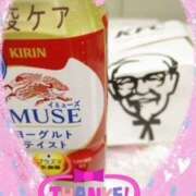 ヒメ日記 2025/12/14 10:32 投稿 岡野美紀 五十路マダム愛されたい熟女たち 津山店