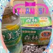 ヒメ日記 2025/12/14 22:30 投稿 岡野美紀 五十路マダム愛されたい熟女たち 津山店