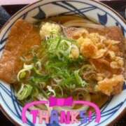 ヒメ日記 2025/12/21 00:34 投稿 岡野美紀 五十路マダム愛されたい熟女たち 津山店