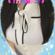 ヒメ日記 2025/12/21 00:42 投稿 岡野美紀 五十路マダム愛されたい熟女たち 津山店