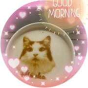 ヒメ日記 2025/12/21 08:08 投稿 岡野美紀 五十路マダム愛されたい熟女たち 津山店