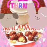 ヒメ日記 2025/12/23 22:58 投稿 岡野美紀 五十路マダム愛されたい熟女たち 津山店