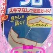 ヒメ日記 2025/12/30 18:38 投稿 岡野美紀 五十路マダム愛されたい熟女たち 津山店