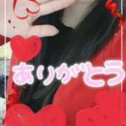 ヒメ日記 2025/12/31 18:56 投稿 岡野美紀 五十路マダム愛されたい熟女たち 津山店