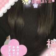 ヒメ日記 2026/01/01 12:42 投稿 岡野美紀 五十路マダム愛されたい熟女たち 津山店