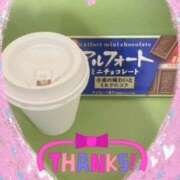 ヒメ日記 2026/01/09 23:36 投稿 岡野美紀 五十路マダム愛されたい熟女たち 津山店