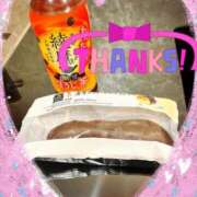 ヒメ日記 2026/01/09 23:40 投稿 岡野美紀 五十路マダム愛されたい熟女たち 津山店